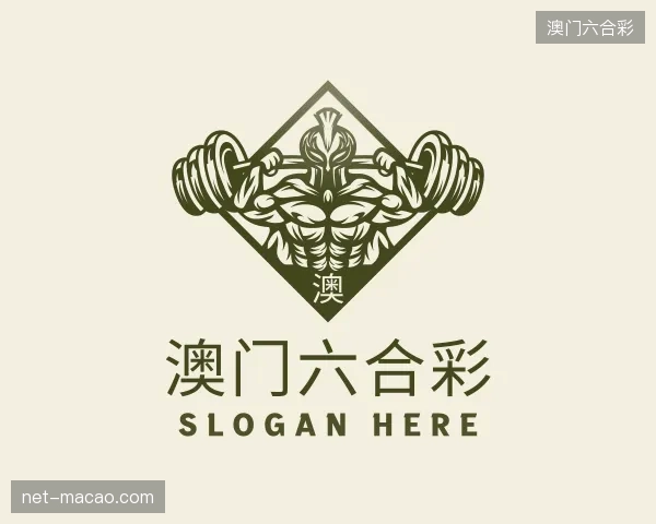 了解澳门六合彩官方网站